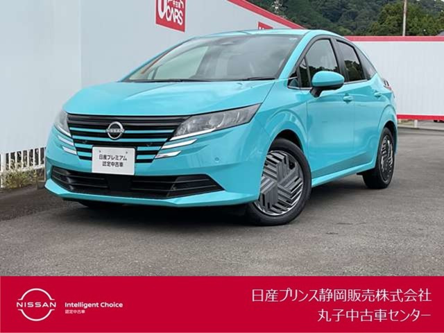 日産 ノート 