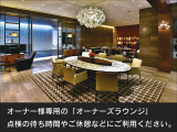当店スタッフはお客様に喜んでいただく事に情熱を傾け、心地よいと思っていただけるお店づくりを目指しております。