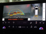 バックガイドモニターを装備しています、車庫入れもラクラクです。パノラミックビューモニターを搭載しています、上からの画像も表示されます。