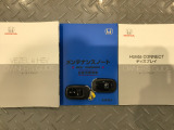 買う時だけでなく、買った後も「安心・満足」が続く。それが、Hondaの認定中古車です♪