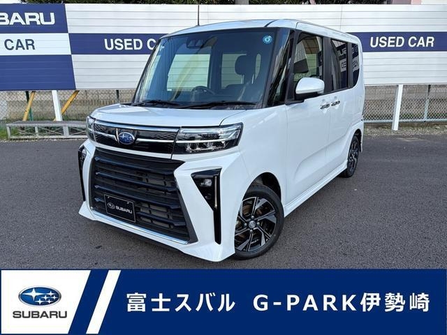 シフォン カスタム R 