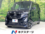 禁煙車 プロパイロット 両側電動ドア 純正9型ナビ 全周囲カメラ ETC