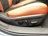 シートメモリー機能を備える10WAYパワーシートを装備!体格や好みに応じたポジションをスムーズに調整できます。