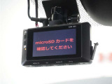 ◆ドライブレコーダー◆映像・音声などを記録する自動車用の装置です。 もしもの事故の際の記録はもちろん、旅行の際の思い出としてドライブの映像を楽しむことができます。