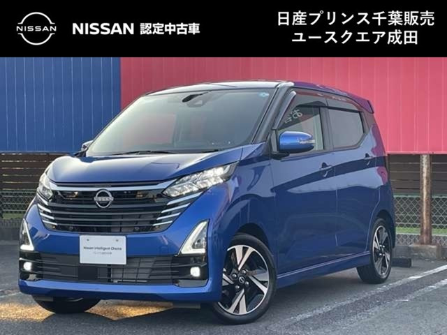 日産 デイズ 