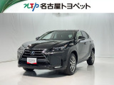当社では、愛知・岐阜・三重・静岡在住で、現車確認可能な方への販売に限らせて頂きます。※ 当社の総合的判断により販売をお断りする場合があります。