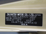 県内の少し離れた店舗にある場合でも、お近くの店舗にてどのお車もご購入頂けますのでご安心ください。