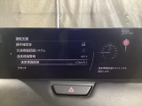 フォワードセンシングカメラで認識した交通標識をディスプレイに表示し、交通標識の見落とし防止を図り、安全運転を支援します。