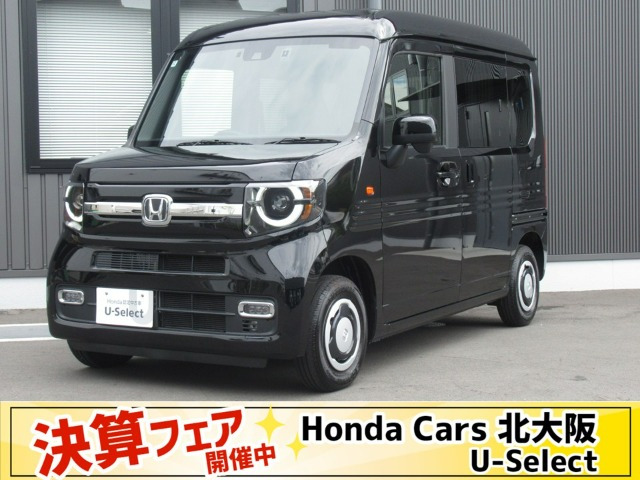 N-VAN ファン ターボ