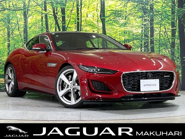 Fタイプクーペ Rダイナミック 2.0L P300
