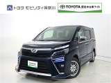 ご安心下さい!当社のプライスには納車整備代(車検整備または法令点検)が含まれての価格です。