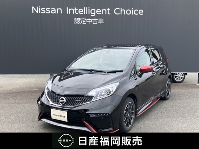 ノート 1.2 NISMO