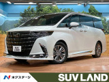 禁煙車 ガラスルーフ 後席モニター 14型ナビ モデリスタエアロ 全周囲