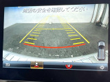 ●ガイドライン付きバックカメラ:不安な駐車もこれで安心!ガイドライン付きなので狭い箇所での駐車もラクラクです!