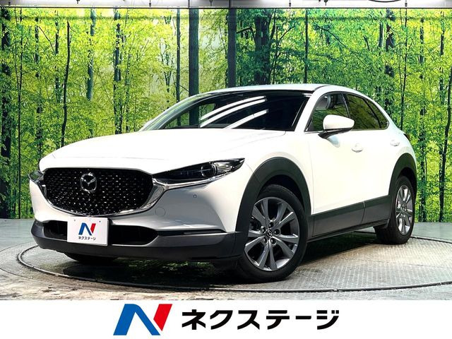 CX-30 1.8 XD プロアクティブ ツーリングセレクション