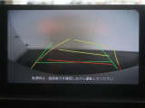 バックガイドモニターで、後方を確認しながら安心して駐車することが出来ます。運転初心者も熟練者も必須の機能ですよ!