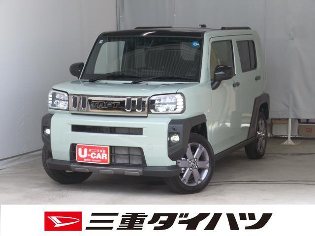 ダイハツ タフト 