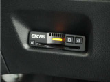 ◆ETC2.0装着◆進化したドライブ体験。料金収受システムだけだったETCが生まれ変わって、高速道路を賢く使うETC2.0に進化しました。多彩な情報サービスが便利で快適なドライブ体験を提供します。