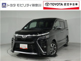 当社のプライスには納車整備代(車検整備または法令点検)が含まれての価格です、ご安心下さい。