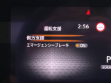 ◆【お問い合わせください】写真の内容に関してやおクルマ購入までの流れなどご不明点、ご質問等がございましたらお気軽にガリバー店舗までお問い合わせください。