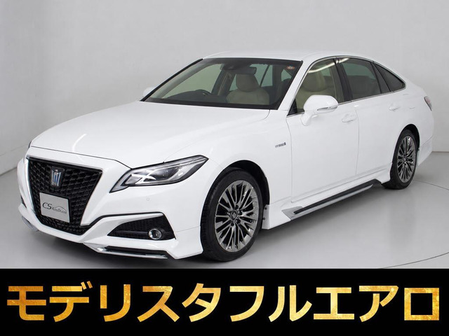 クラウン ハイブリッド 2.5 S Cパッケージ モデリスタ SDマルチ OP18AW 低走行
