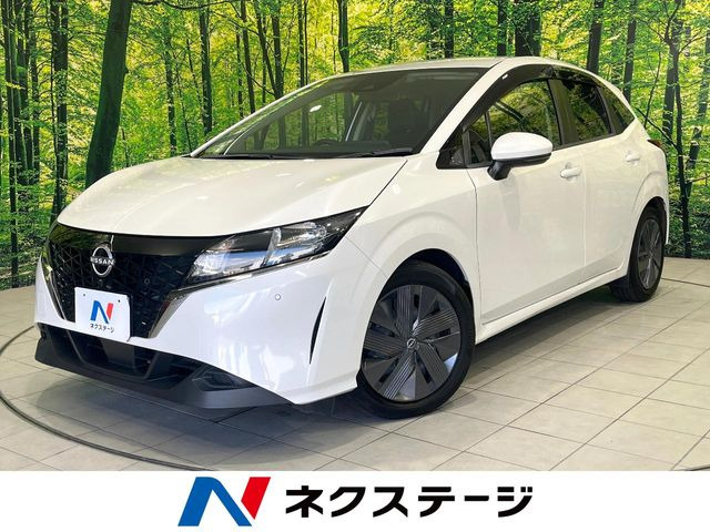 ノート 1.2 X 