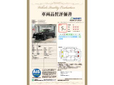 ZR-V 2.0 e:HEV Z 4WD 