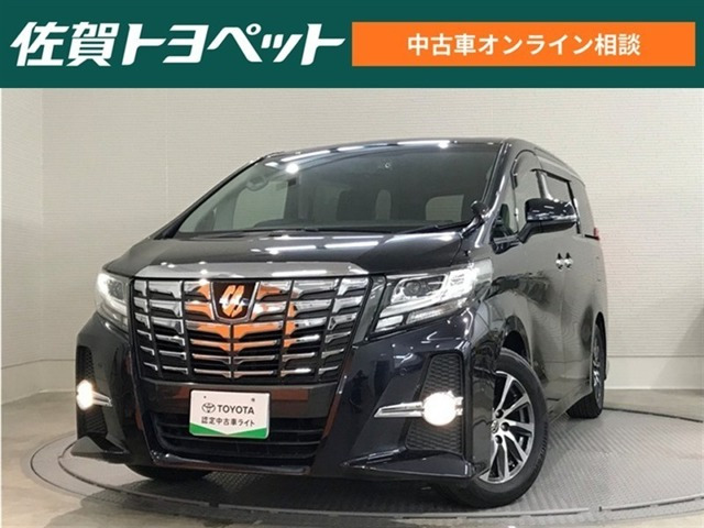 トヨタ アルファード 