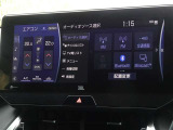 ブルートゥースを搭載しています、スマホと連動させると音楽等を楽しむことができます。