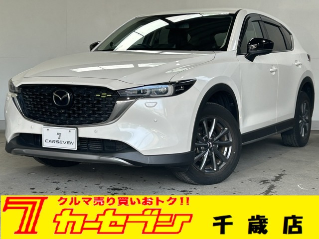 CX-5 2.2 XD フィールドジャーニー 4WD 