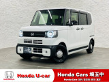 当店は、実際にお車を見て・触れて・感じていただくことを大切にしているため、現車確認を推奨させていただいております。是非、お問い合わせをお待ちしております!