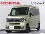 2021年、N-VAN+スタイル(ファン・ターボ)が入庫しました。当社自社工場にて法定点検を実施しております。過去の整備は整備記録簿での確認ができます。