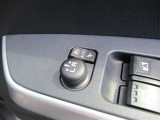 駐車時や狭い道でのすれ違い時に気を使うミラー。電動格納式ドアミラーはそんな時に便利です。