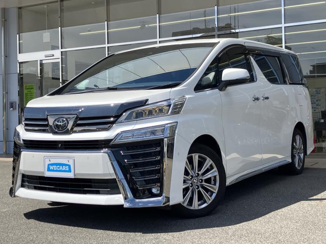 ヴェルファイア 2.5 Z ゴールデンアイズ 4WD 