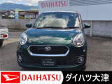 ダイハツ ブーン CILQ&ldquo;SAIIになります。5人乗りです。