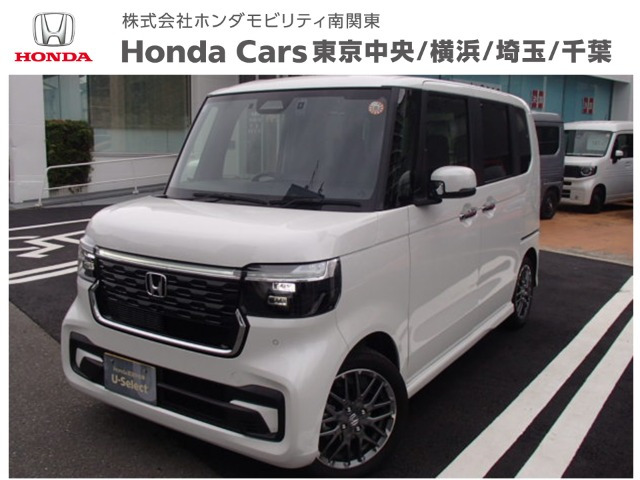 ホンダ N-BOXカスタム 