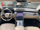 シュテルン世田谷グループのオートローン金利は実質年率1.9%から!残価設定型ローンや自由返済型ローンもご利用可能でございます。