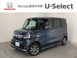 ☆ようこそ☆ この度はホンダモビリティ中四国の在庫車両をご覧いただきましてありがとうございます。