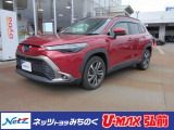 当店舗掲載車両をご覧頂き、有り難う御座います。ネッツトヨタみちのく(株)【0172-29-4488】です。ご連絡お待ちしてしております。ご不明な点やご質問などご相談下さい。