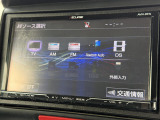 【ナビゲーション】目的地までしっかり案内してくれる使いやすいナビ。Bluetooth接続すればお持ちのスマホやMP3プレイヤーの音楽を再生可能!毎日の運転がさらに楽しくなります!!