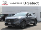 入荷しました。お問い合わせは011-861-7111☆ホンダカーズ札幌中央U-Select南郷は、<Honda認定中古車ディーラー>です。お客様のカーライフに「安心・信頼・満足」をお届けします。