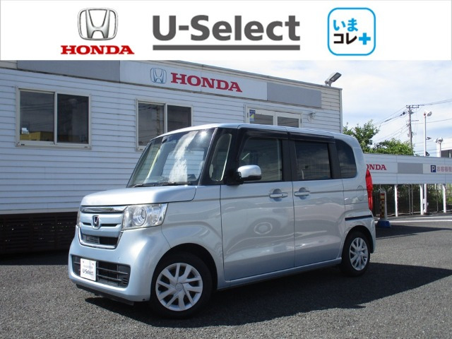 N-BOX G L ホンダセンシング 