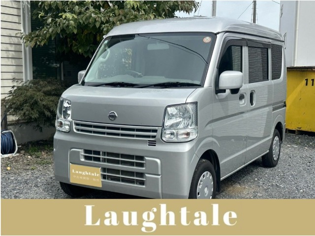 NV100クリッパー GX ハイルーフ 4WD 4WD・ETC・エアコン・ユーザー買取車