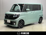 ★当社試乗車アップ★ 令和7年式 ルークス ハイウェイスターX プロパイロットエディション 入庫しました!分りやすい画像を複数掲載しておりますので、ご覧ください♪