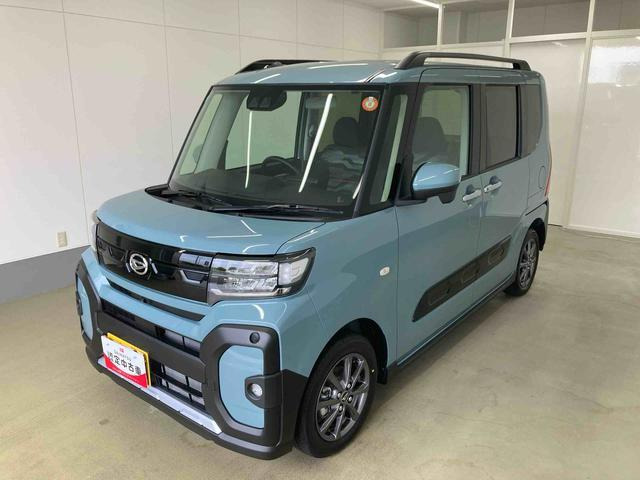 タント ファンクロス リミテッド