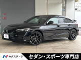 ホンダ シビック
