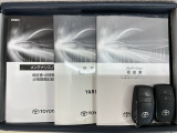 スマートキーは鍵をバッグに入れたままでもドアロックの開閉やエンジンのON・OFFができます。夜間や雨の日も鍵を探さなくて良いので便利です。