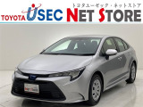 こちらの車両は「ひょう害車」となります。トラブル防止の為、オンライン商談・販売は実施いたしません。店舗へ直接ご来店・現車確認が可能な方のみ販売となります。(契約者本人のみ対応・代理人商談不可)