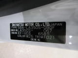 県内の少し離れた店舗にある場合でも、お近くの店舗にてどのお車もご購入頂けますのでご安心ください。