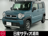 この度は数ある中古車の中から、日産サティオ湘南の車両をご覧いただき、誠にありがとうございます。